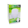 FOCO BOTELLA LCB150 85W ULIX